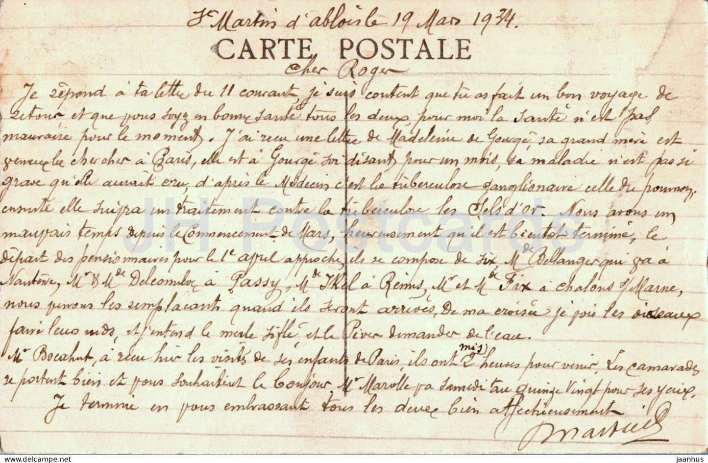 Le Cubry - Maison de Retraite des Cheminots de Saint Martin D'Ablois - 9 - carte postale ancienne - 1934 - France - occasion