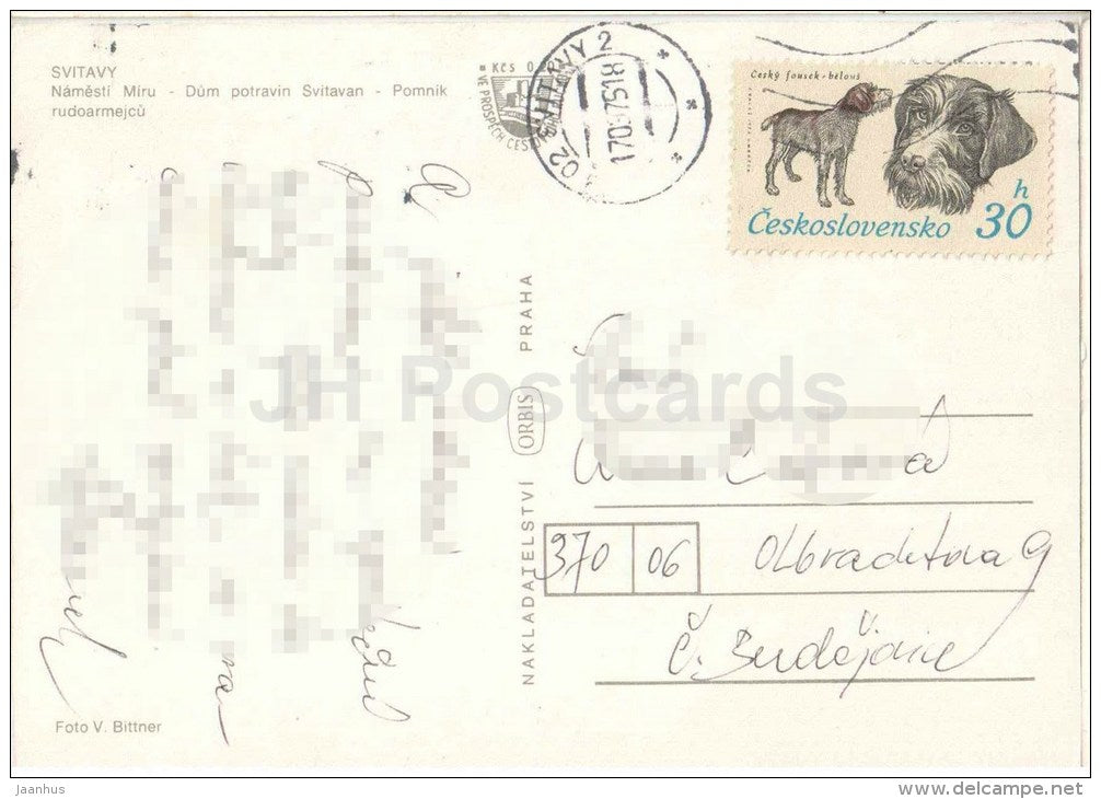 Svitavy - Peace square - monument to red army - dog stamp - Czechoslovakia - Czech - used 1975 - JH Postcards