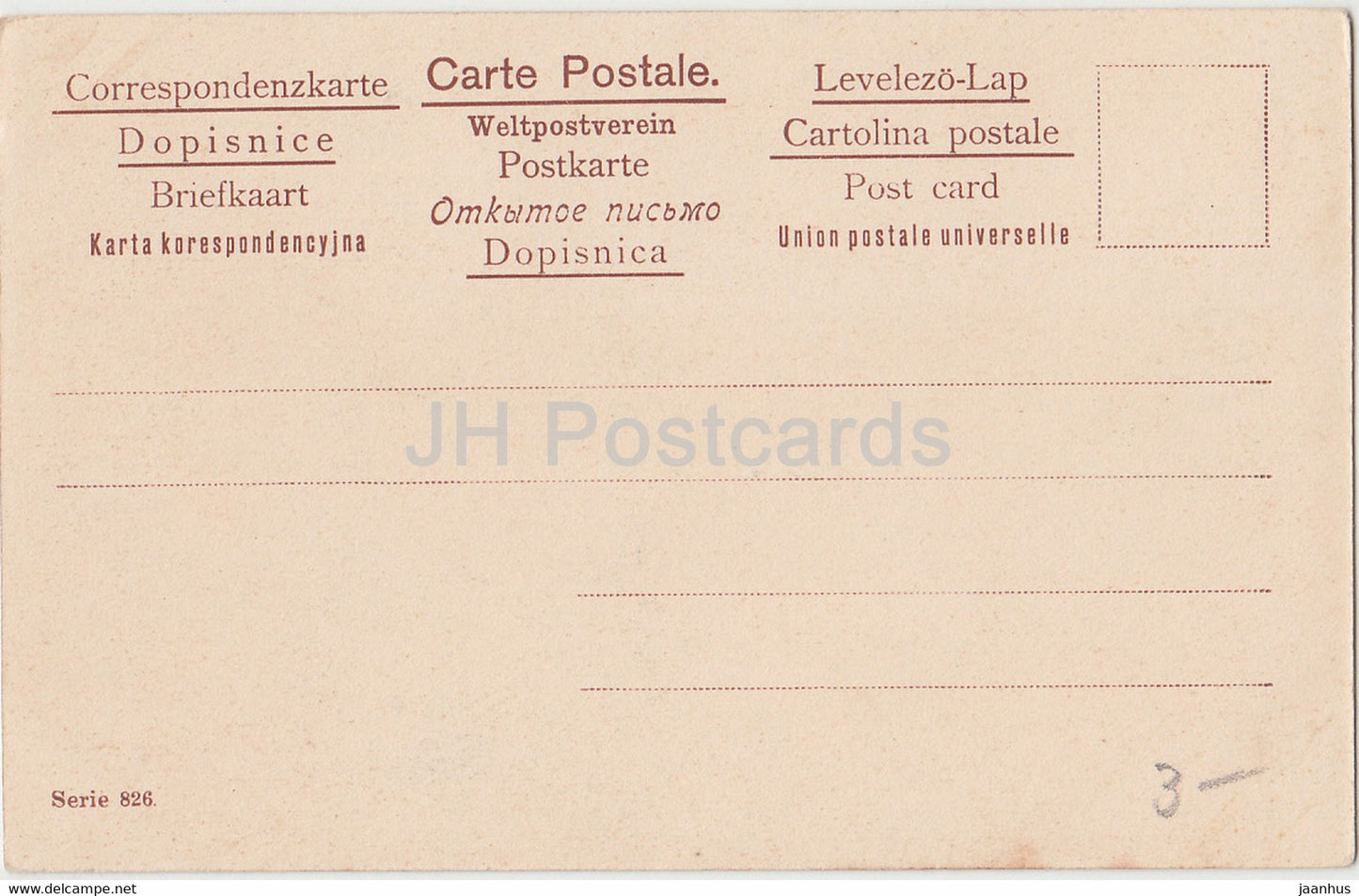 horse rider - folk costumes - illustration - Serie 826 - old postcard - used