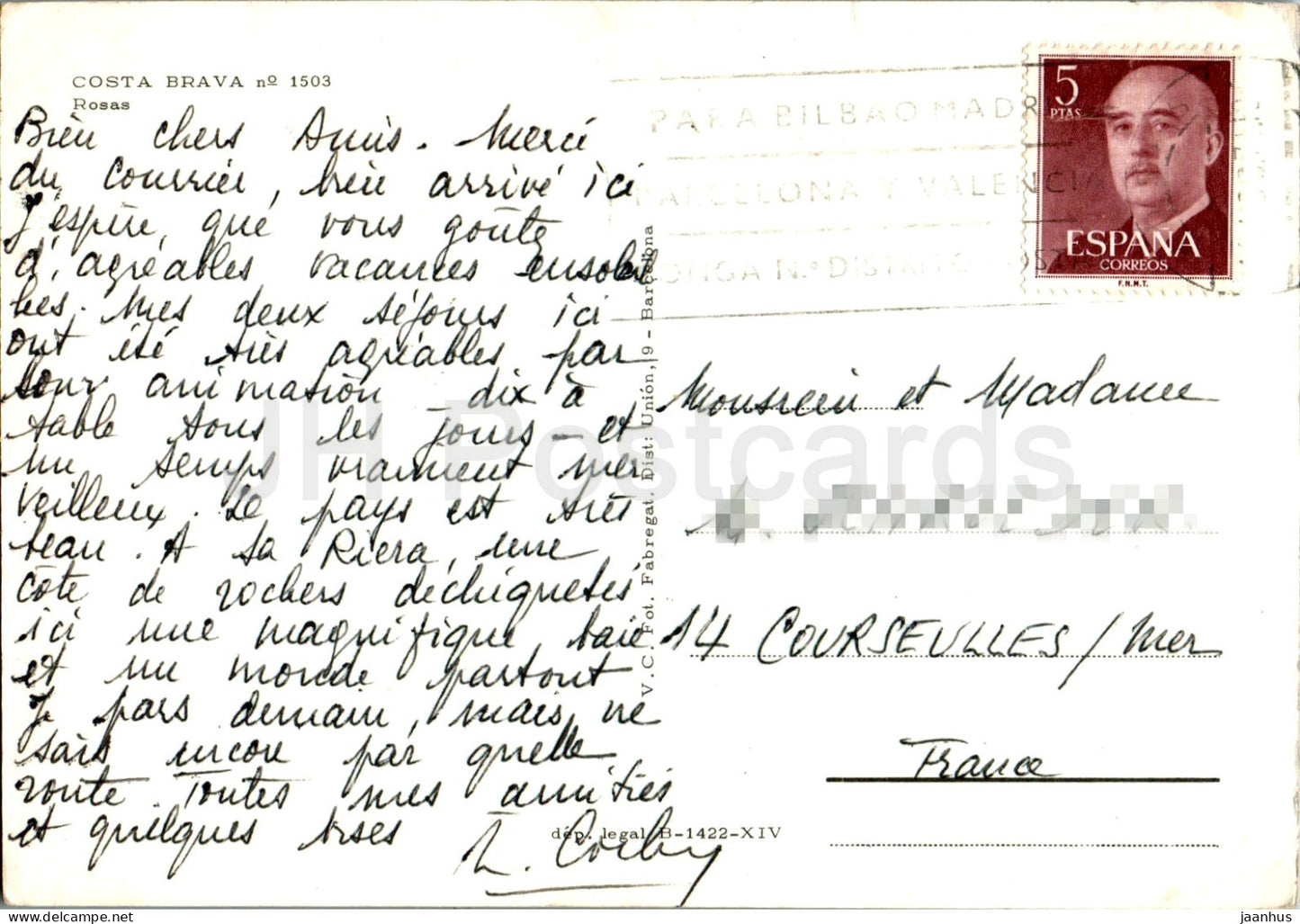 Costa Brava - Rosas - boat - multiview - 1503 - Spain - used