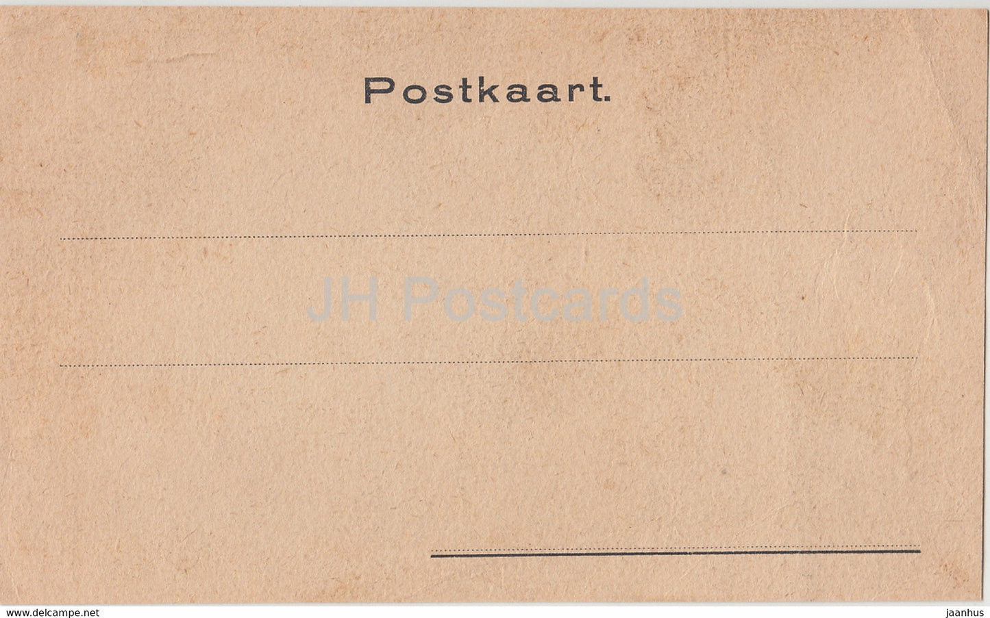 Trio Romers - circus - old postcard - Estonia - unused