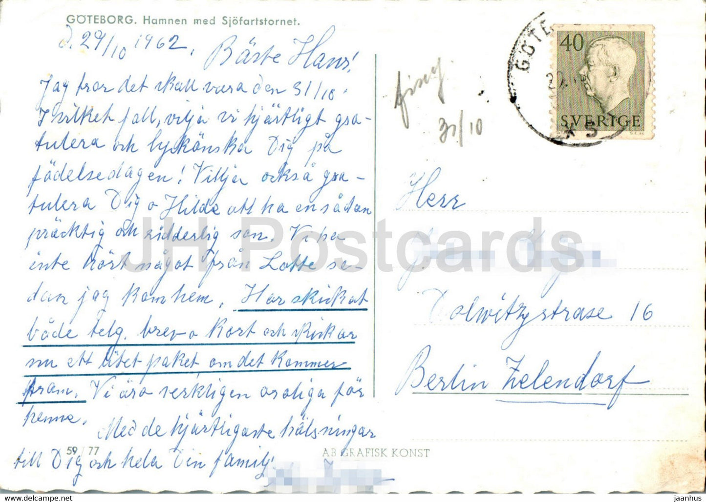 Goteborg - Hamnen med Sjofmanstornet - navire - port - 1962 - Suède - utilisé