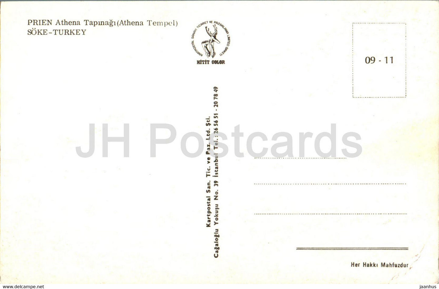 Soke - Prien - Athena Temple - ancient world - 09-11 - Turkey - unused