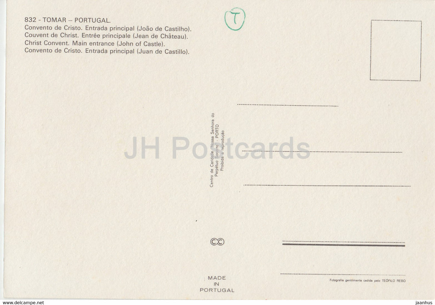 Tomar – Christuskloster – Haupteingang – Johannes von Castle – 832 – Portugal – unbenutzt