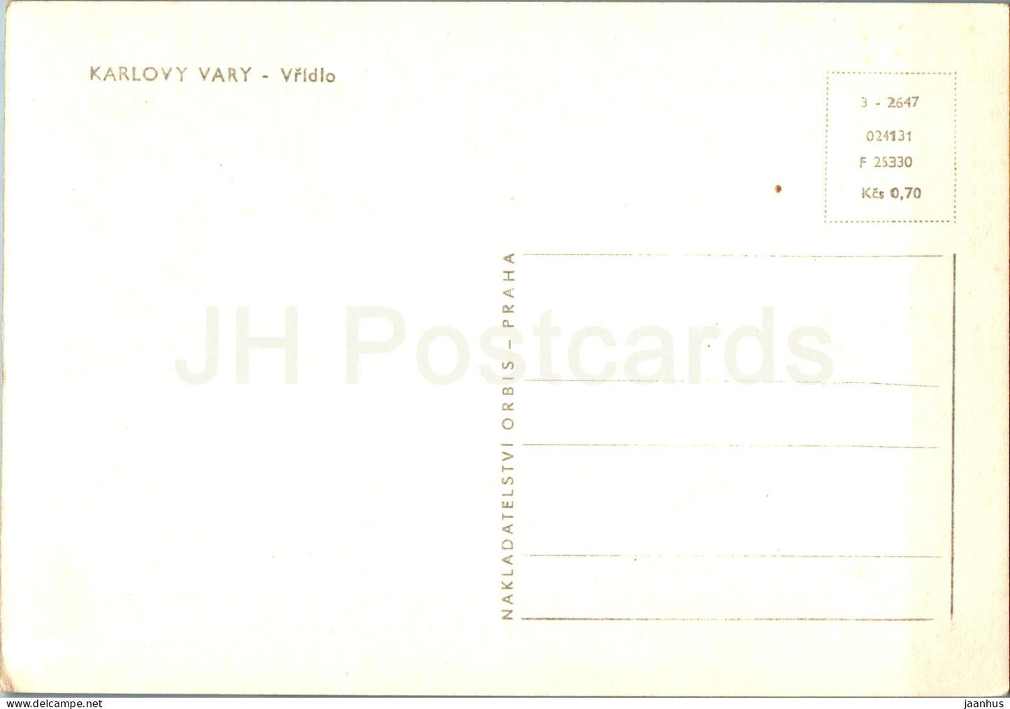 Karlovy Vary - Vridlo - Czech Republic - Czechoslovakia - unused