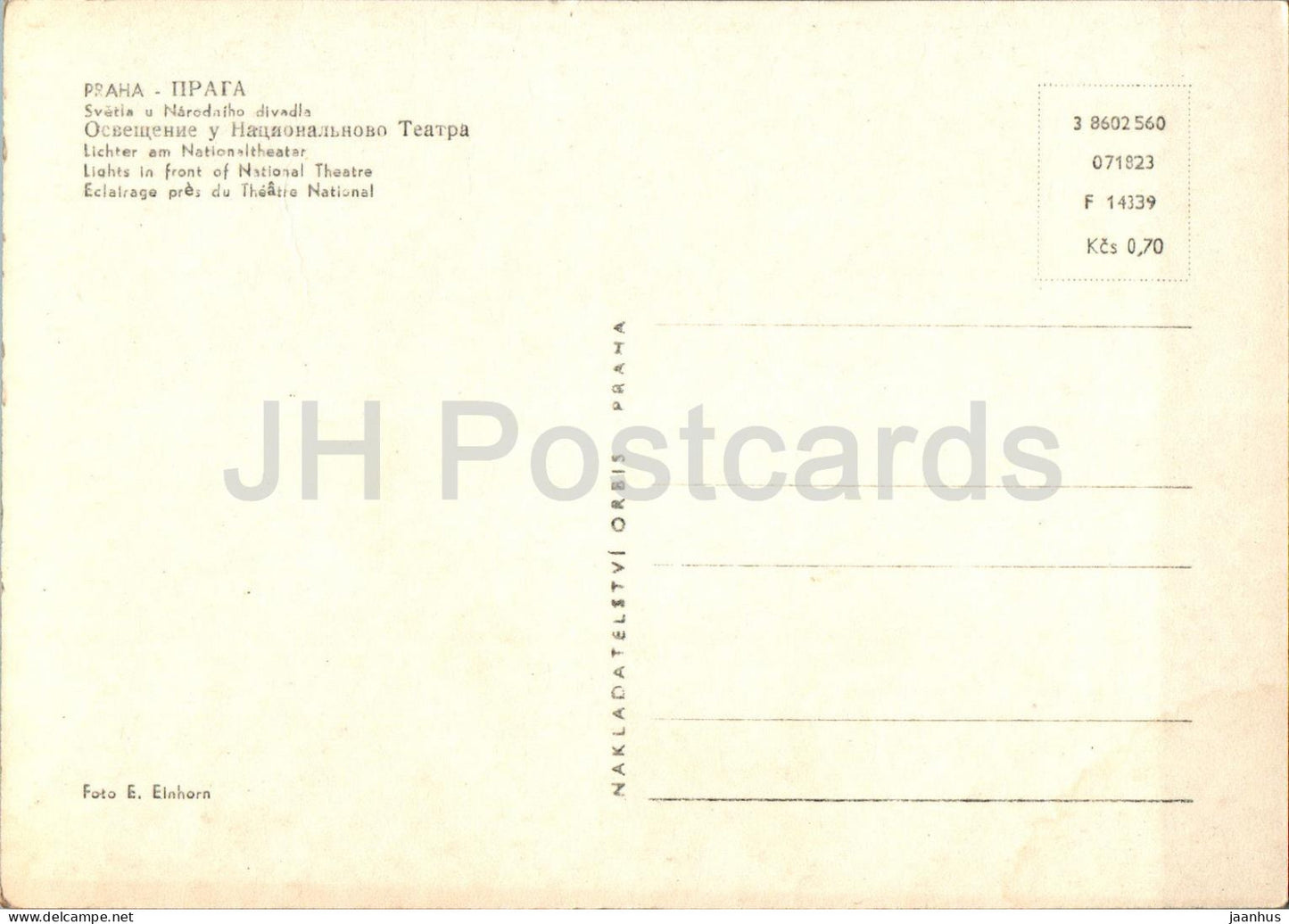 Praha - Prague - Svetla u Narodniho Divadla - Théâtre National - République Tchèque - Tchécoslovaquie - inutilisé