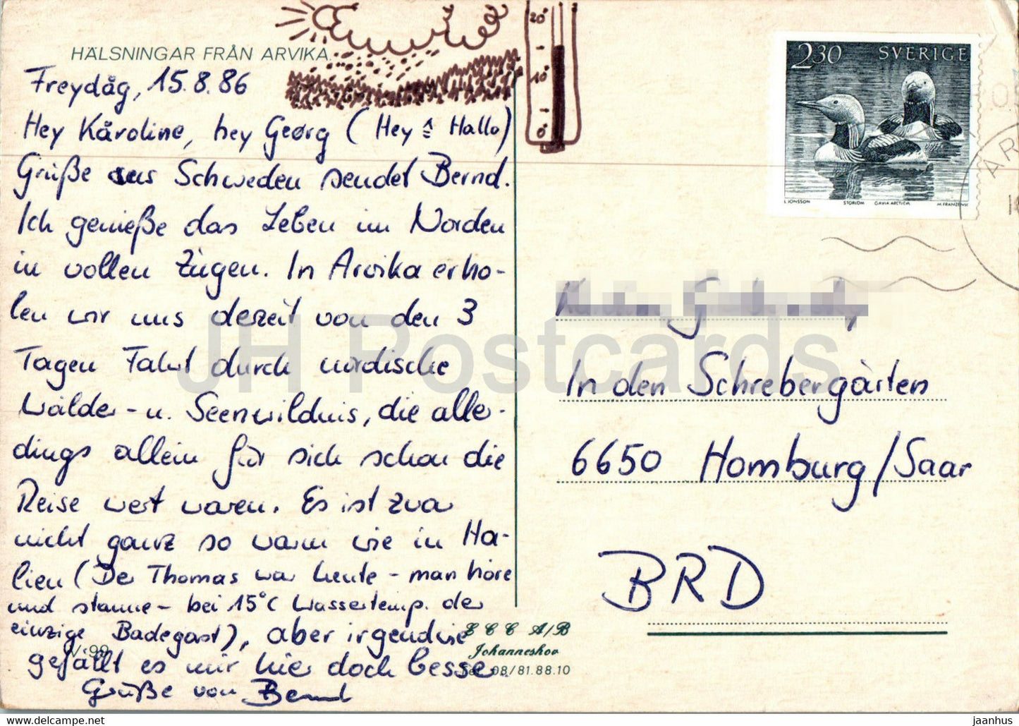 Halsningar fran Arvika - multiview - 1986 - Sweden - used