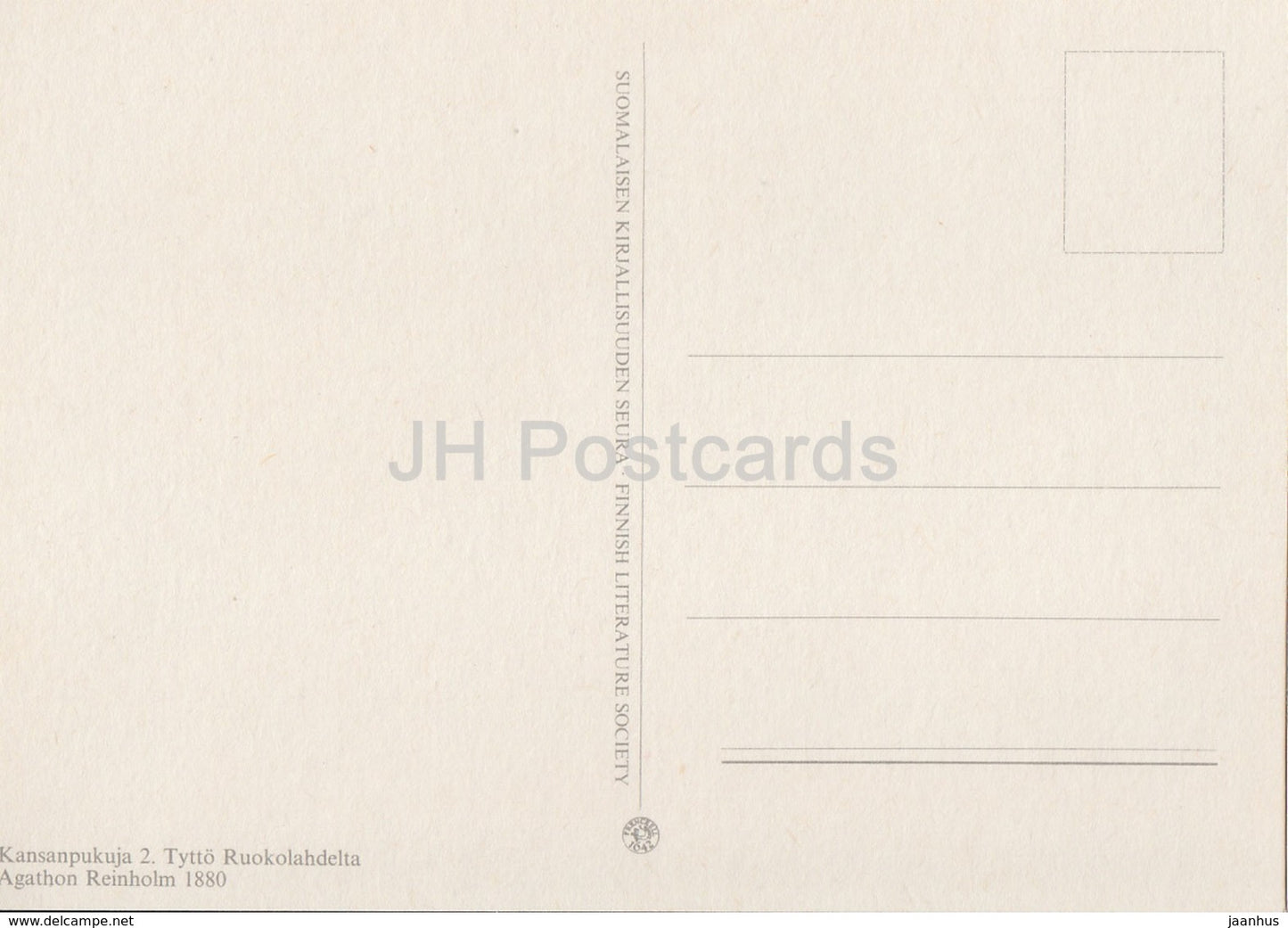 Ruokolahti Girl - Agathon Reinholm - Finnish folk costumes - reproduction - Finland - unused - JH Postcards