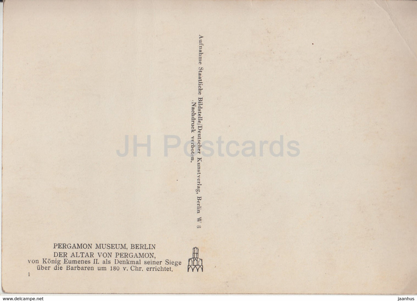 Berlin - Pergamon Museum - Der Altar von Pergamon - old postcard - Germany - unused