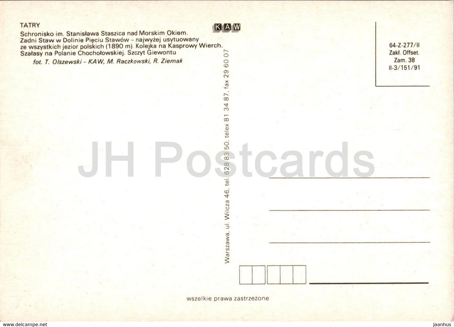 Tatry - Tatras - cable car - Schronisko - multiview - Poland - unused