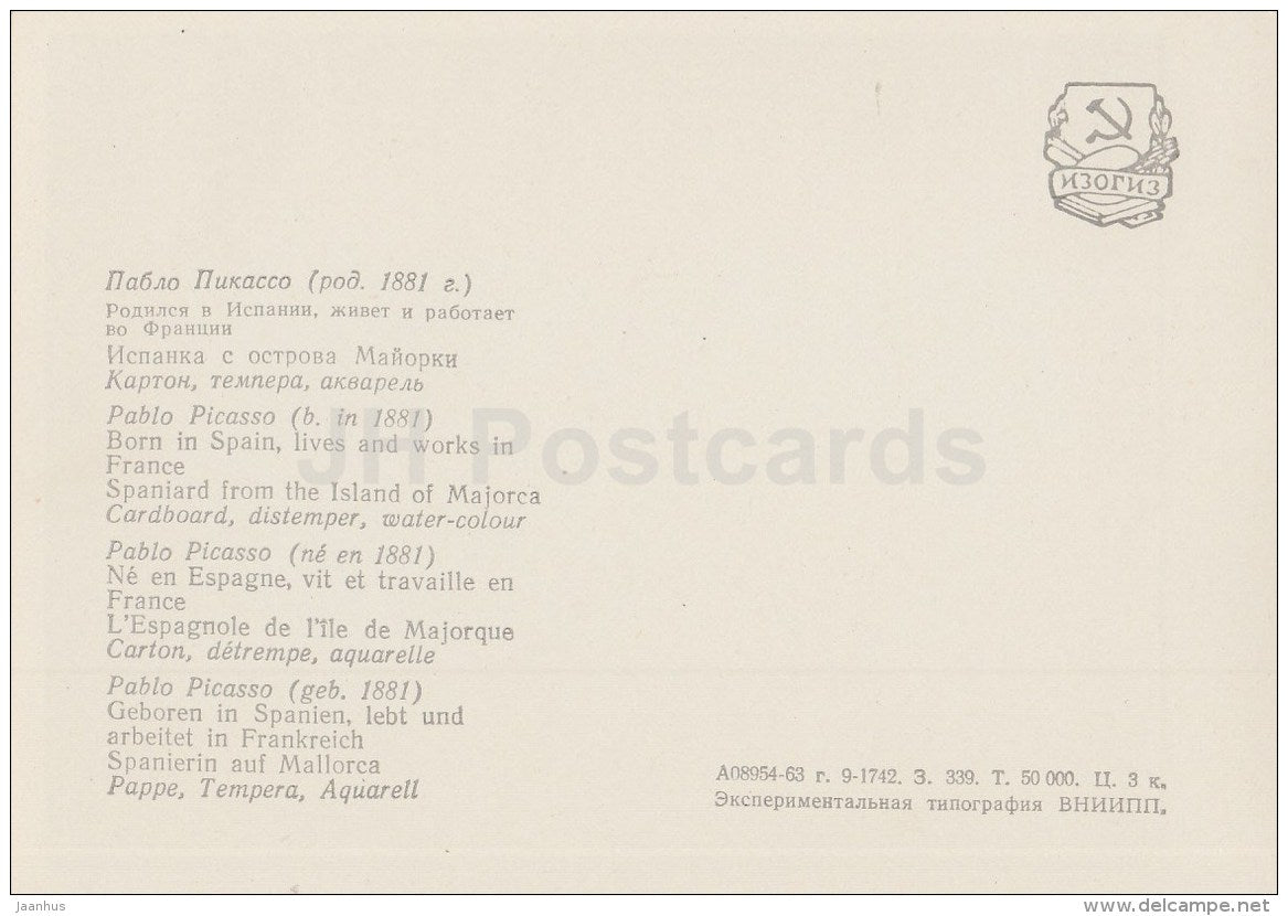 painting by Picasso - Spaniard from the island Mallorca - woman - hat - Spanish Art - 1963 - Russia USSR - unused - JH Postcards