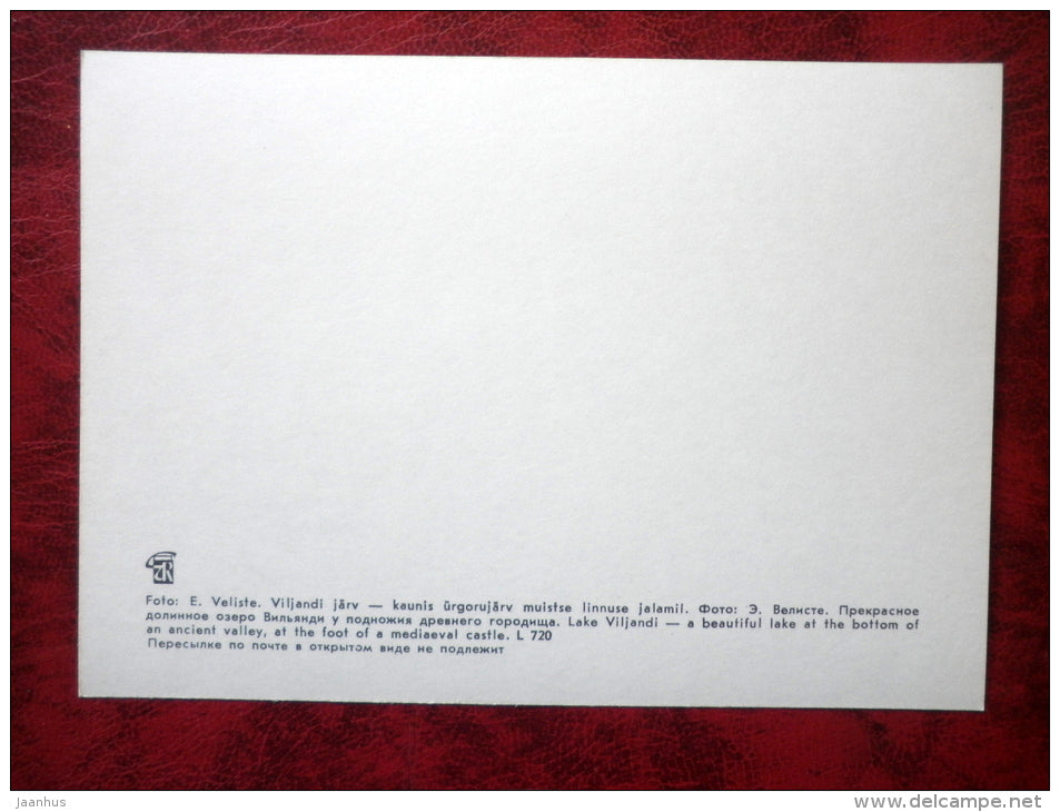 Lake Viljandi - Estonian lakes - 1979 - Estonia - USSR - unused - JH Postcards