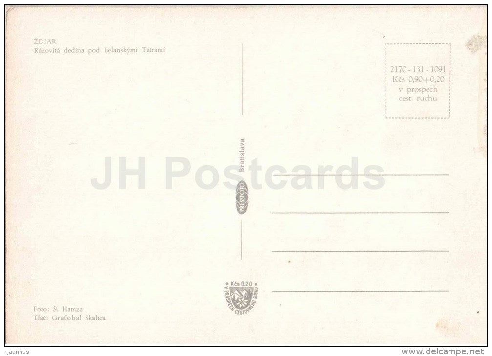 Zdiar village - typical village under the Belianske - High Tatras - church - Czechoslovakia - Slovakia - unused - JH Postcards