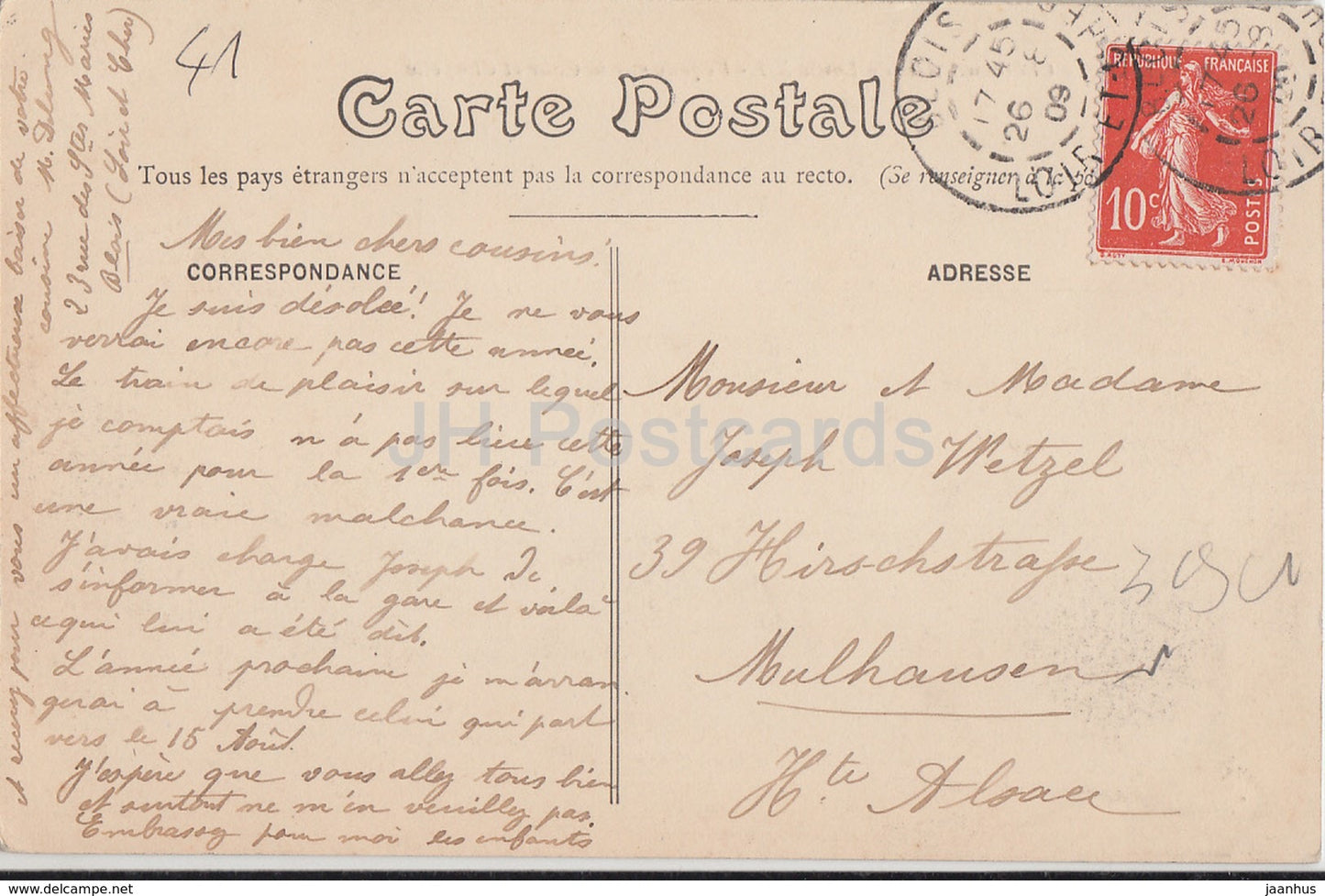 Blois - Le Chateau - Aile de Louis XII - Facade sur la Cour et Chapelle castle - 4 - old postcard - 1909 - France - used