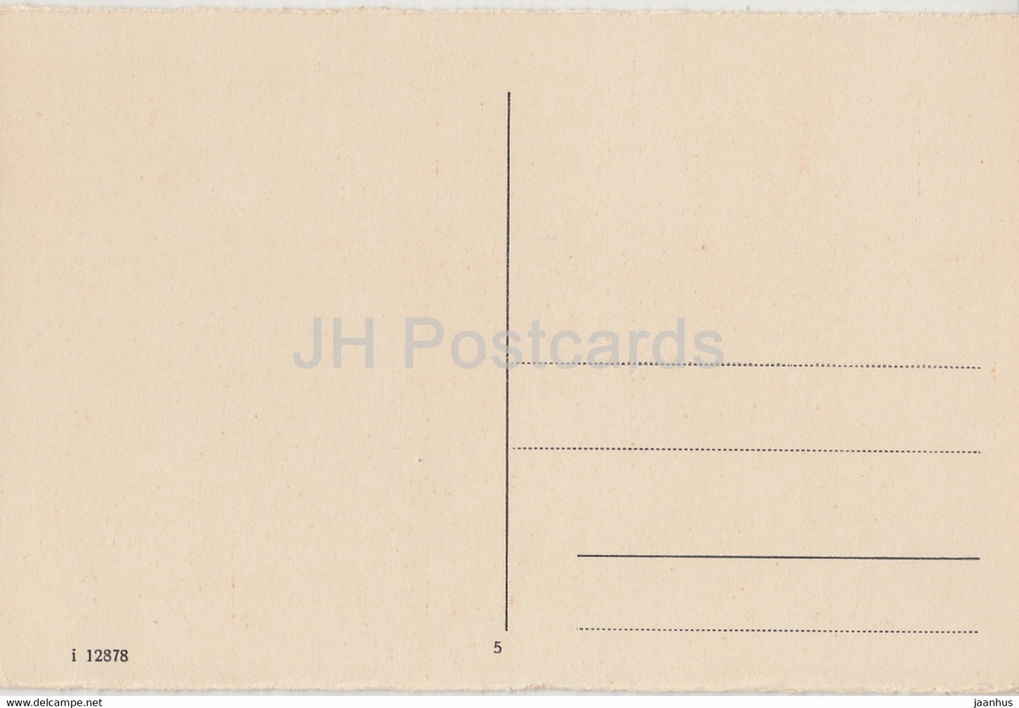 Bad Nauheim - Sprudelhof mit den drei Sprudeln - 12878 - old postcard - Germany - unused