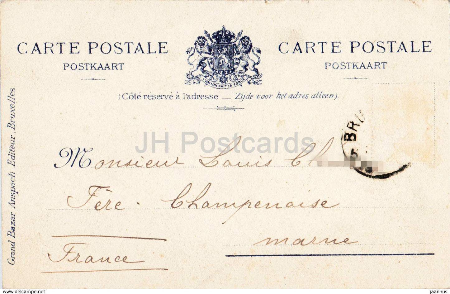 Bruxelles - Brussels - Maison communale de Schaerbeek - 71 - old postcard - Belgium - used