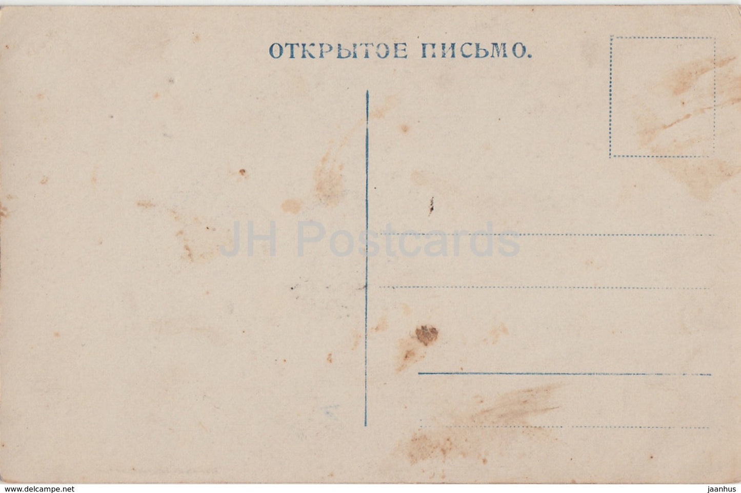 Napoleon auf St. Helena – Kaiserliches Russland – unbenutzt