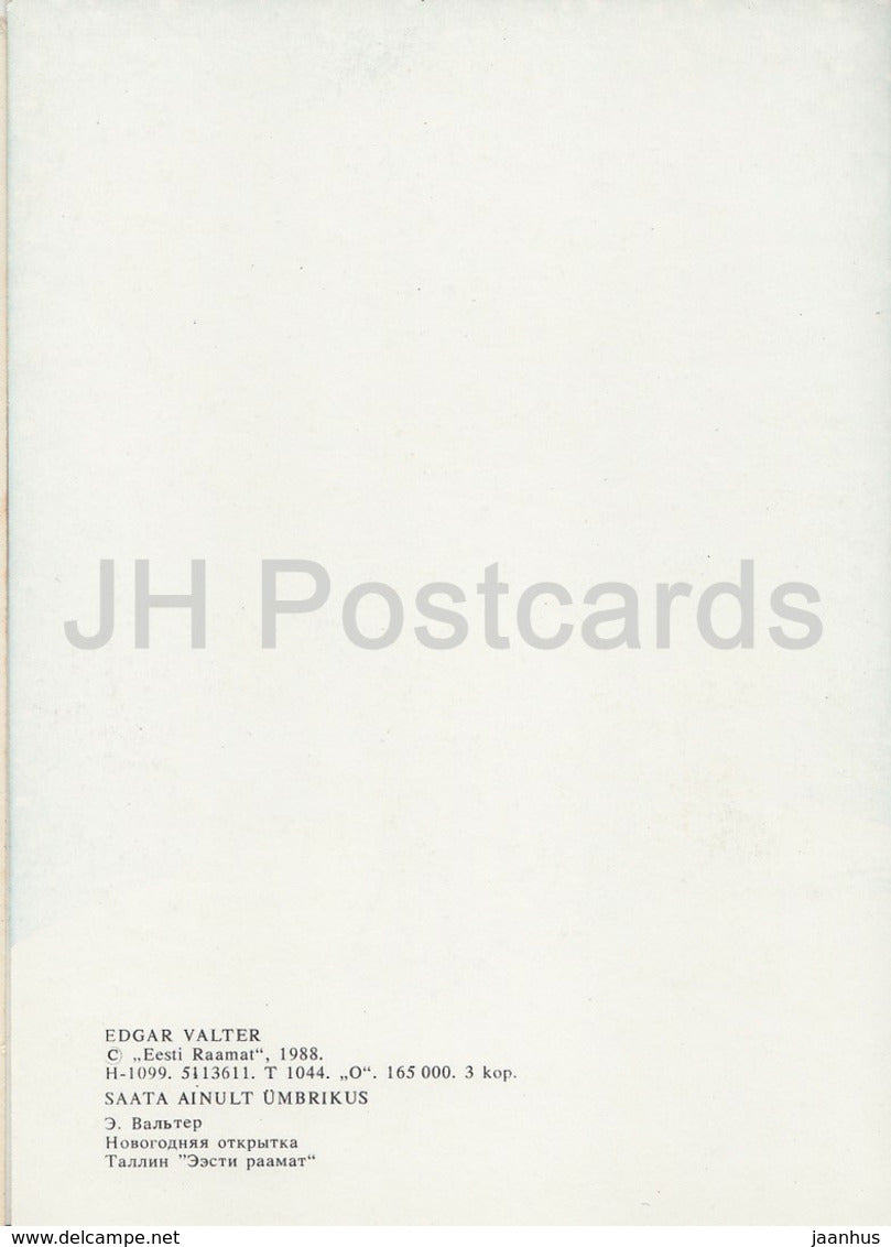 Carte de vœux du Nouvel An par E. Valter - Père Noël - Renne - 1988 - Estonie URSS - inutilisée