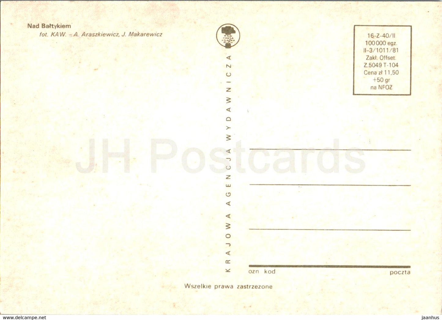 Nad Baltykiem - Baltic Sea - multiview - Poland - unused