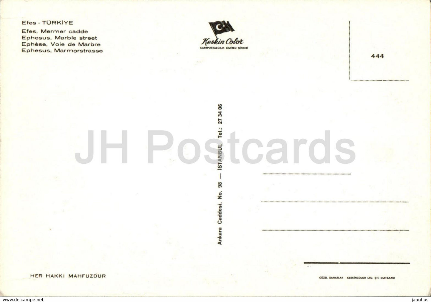 Ephesus - Marble street - Efes - ancient world - 444 - Turkey - unused