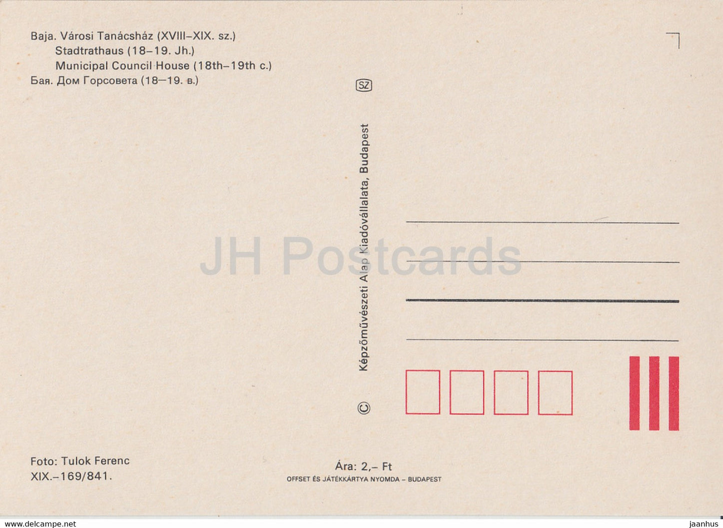 Baja - Municipal Council House - car - Hungary - unused