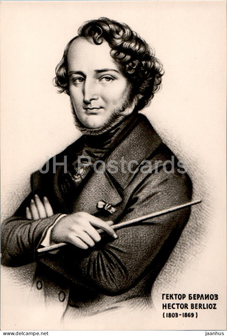 French composer Hector Berlioz - famous people - old photo - 1959 - Russia USSR - unused - JH Postcards