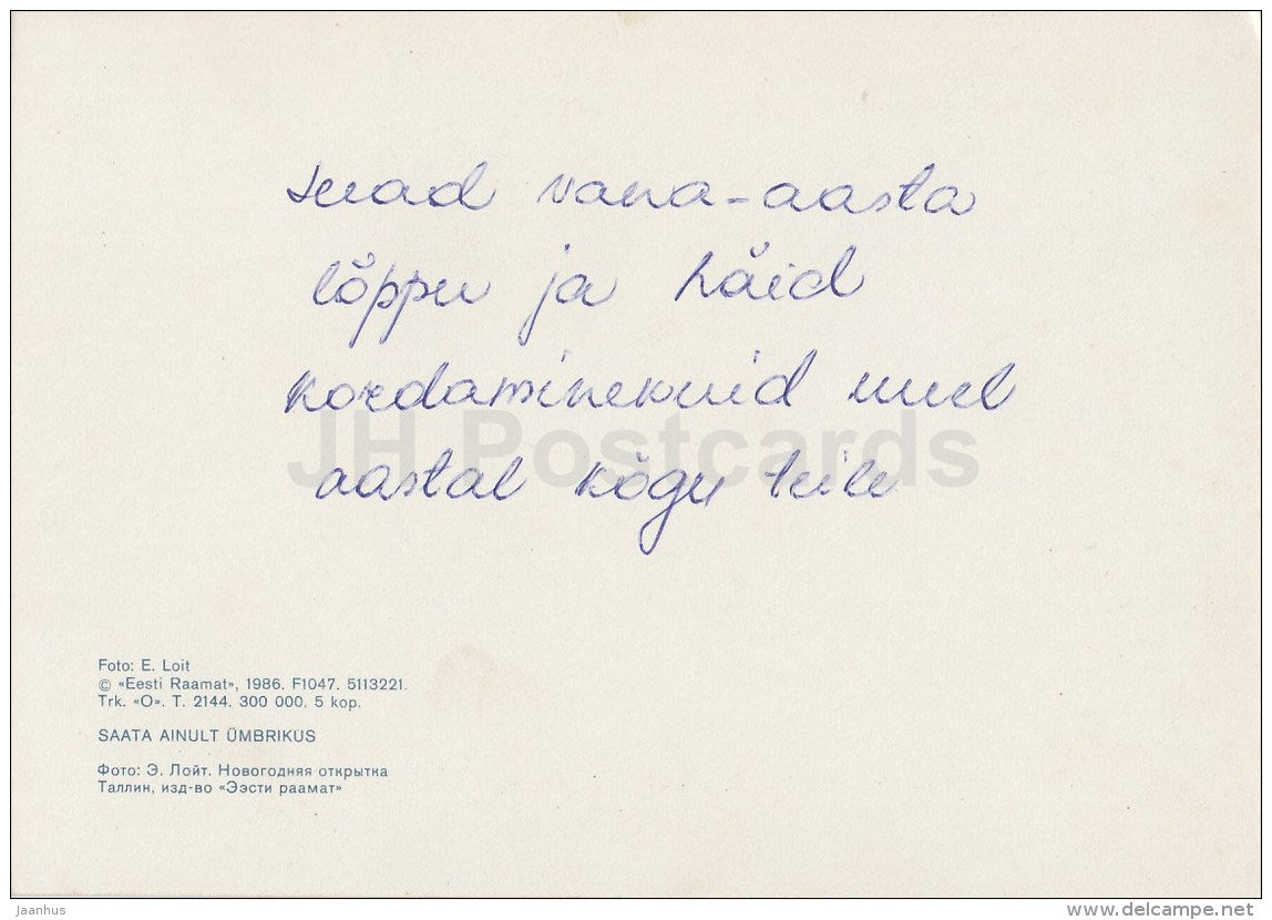 New Year Greeting card - candle - sparkles - 1986 - Estonia USSR - used - JH Postcards