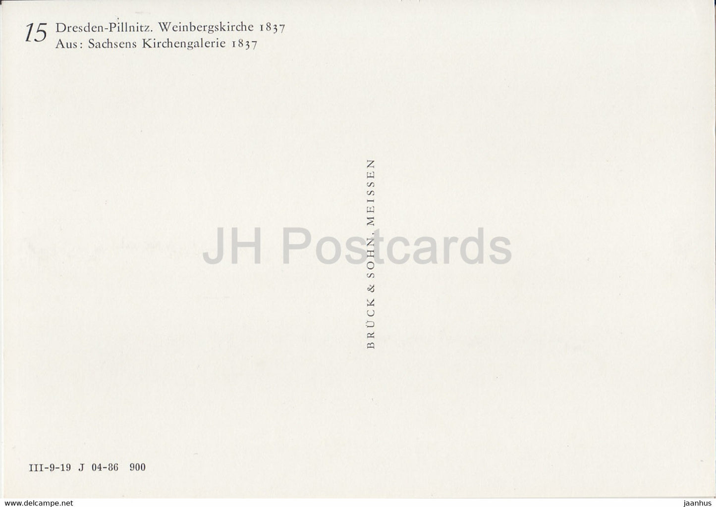 Dresden Pillnitz - Weinbergskirche - Alte Kirchen Dresdens - church - DDR Germany - unused