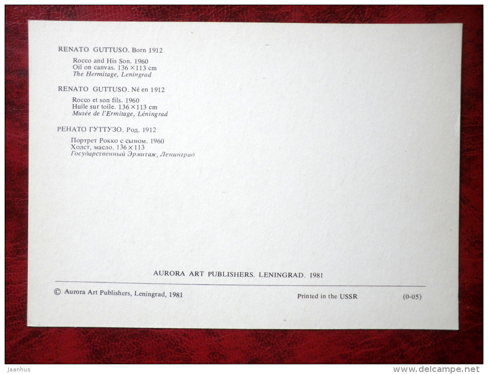 Painting by Renato Guttuso - Rocco and His Son . 1960 - father - italian art - unused - JH Postcards