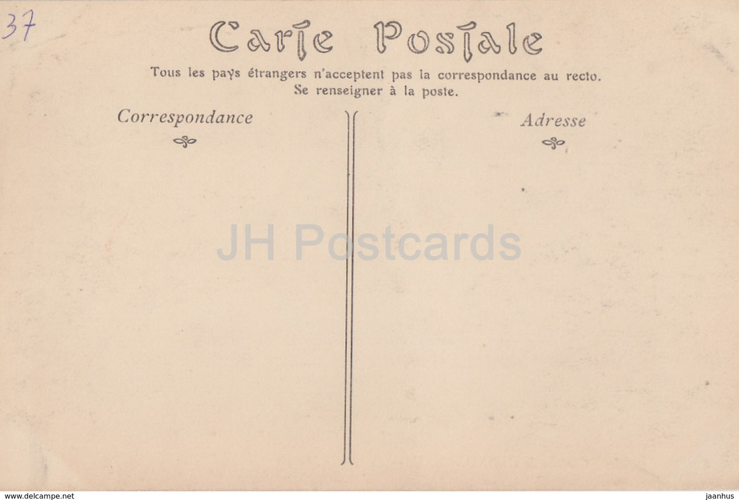 Chateau de Chenonceaux - La Salle a Manger - Schloss - 8 - alte Postkarte - Frankreich - unbenutzt