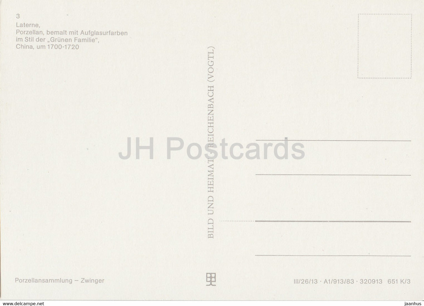 Laterne - porcelain - Porzelansammlung - Zwinger - DDR Germany - unused