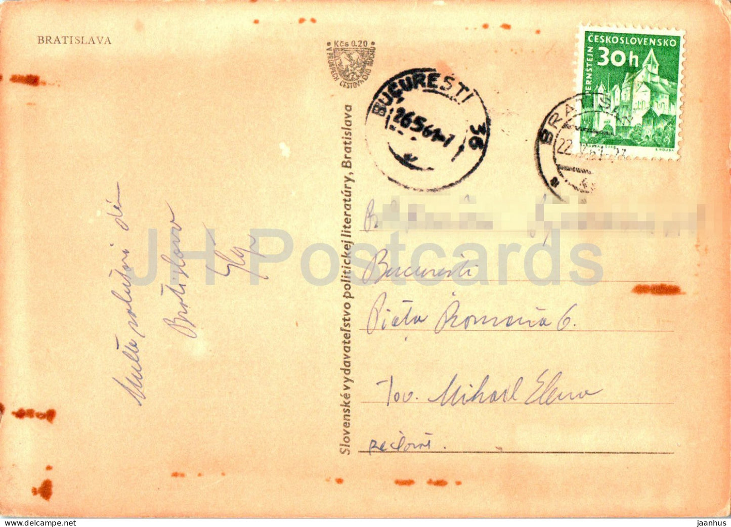 Bratislava - navire Devin - 1961 - Slovaquie - Tchécoslovaquie - occasion