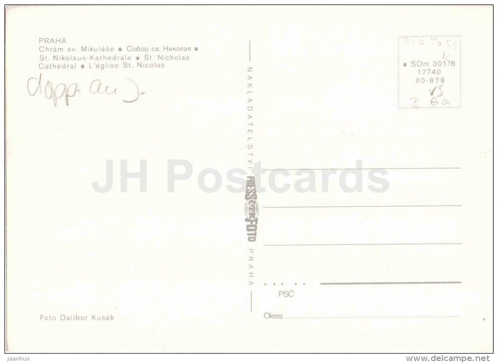 St. Nicholas Cathedral - Praha - Prague - Czechoslovakia - Czech - unused - JH Postcards