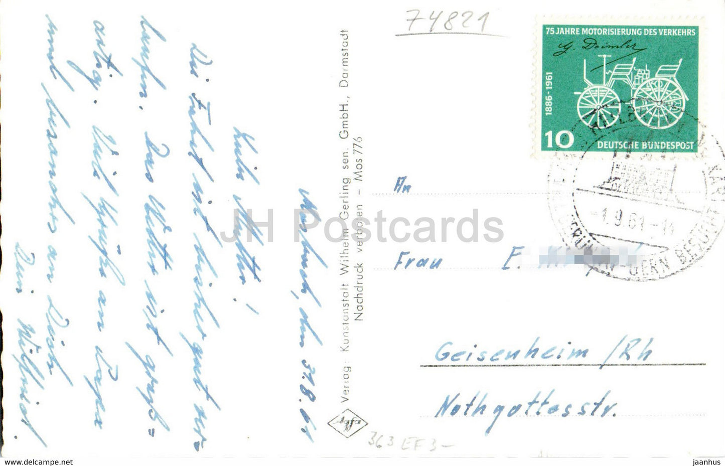 Gruss aus Mosbach - Rathaus - Am Markt - Schwimmbad - Cacilienkirche - 1961 - Germany - used
