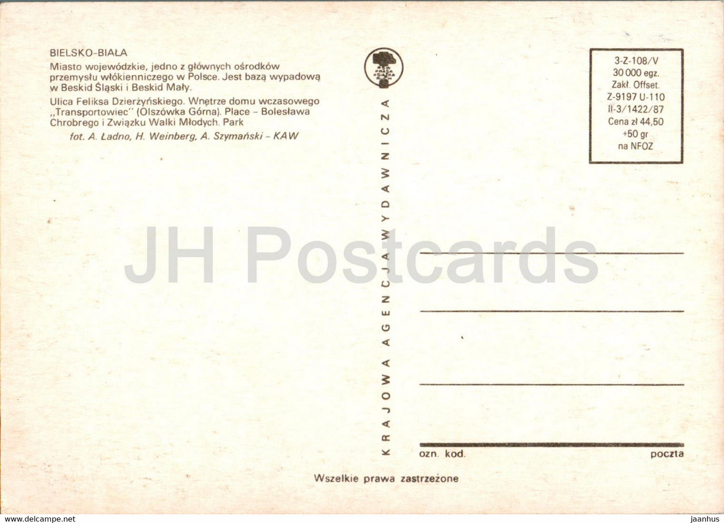Bielsko Biala - ulica Feliksa Dzierzynskiego - Place Boleslawa - park - street - multiview - Poland - unused