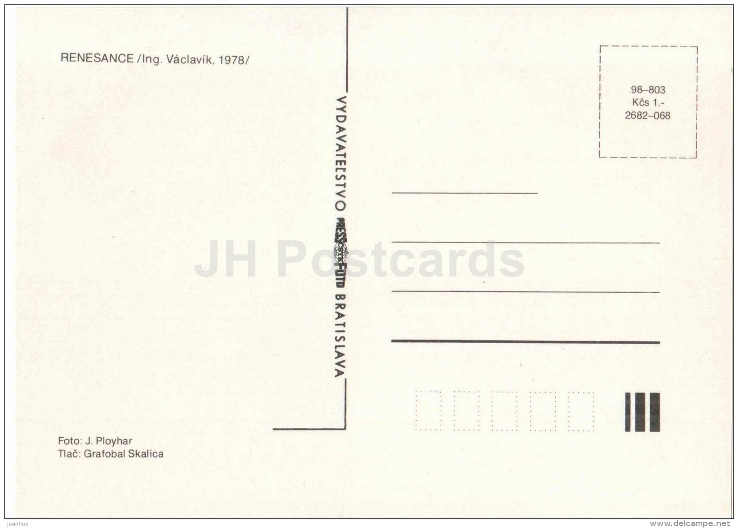 renessance - dahlia - flowers - Slovakia - Czechoslovakia - unused - JH Postcards