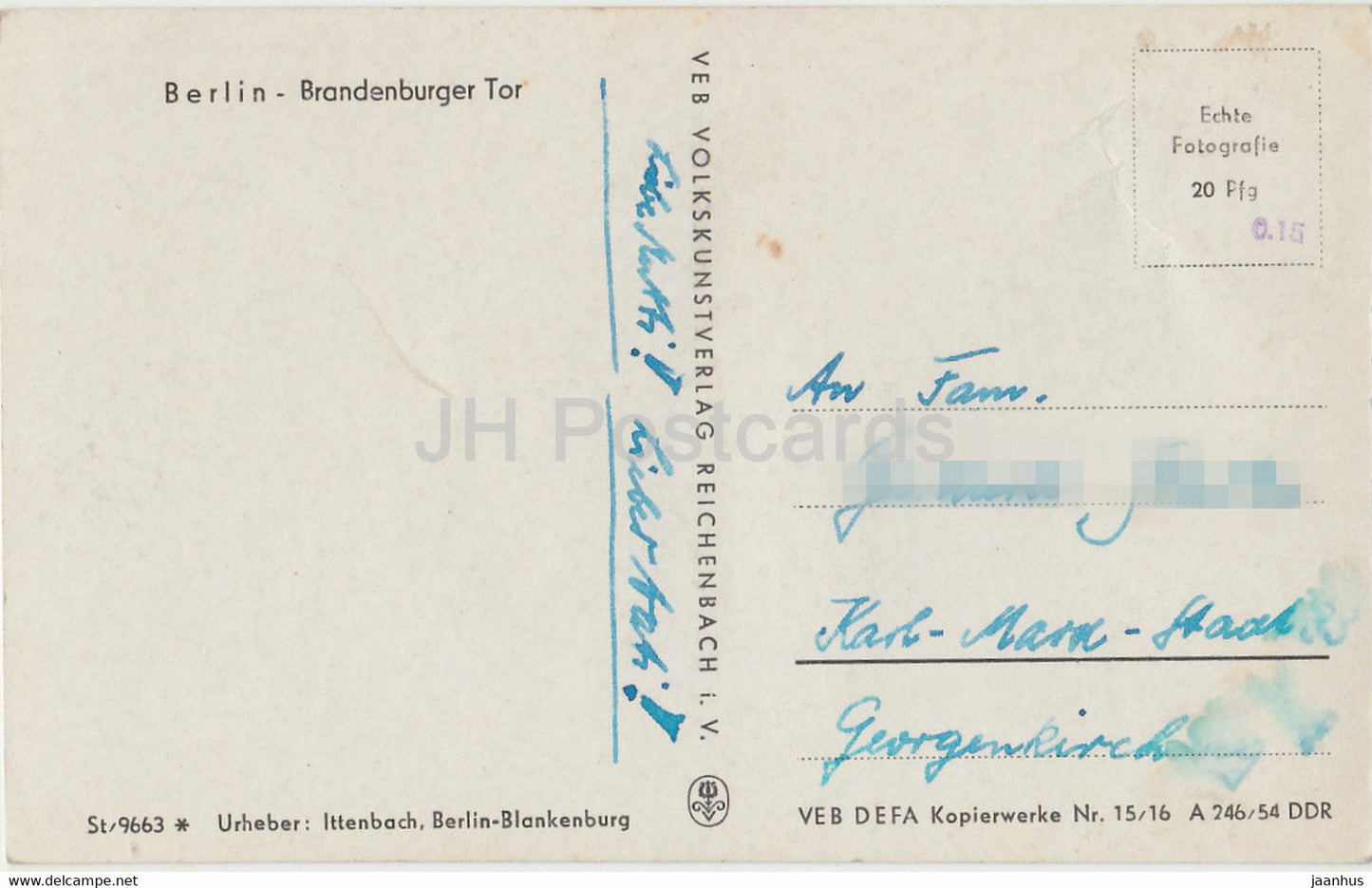 Berlin - Branderburger Tor - VEB DEFA - Germany DDR - used