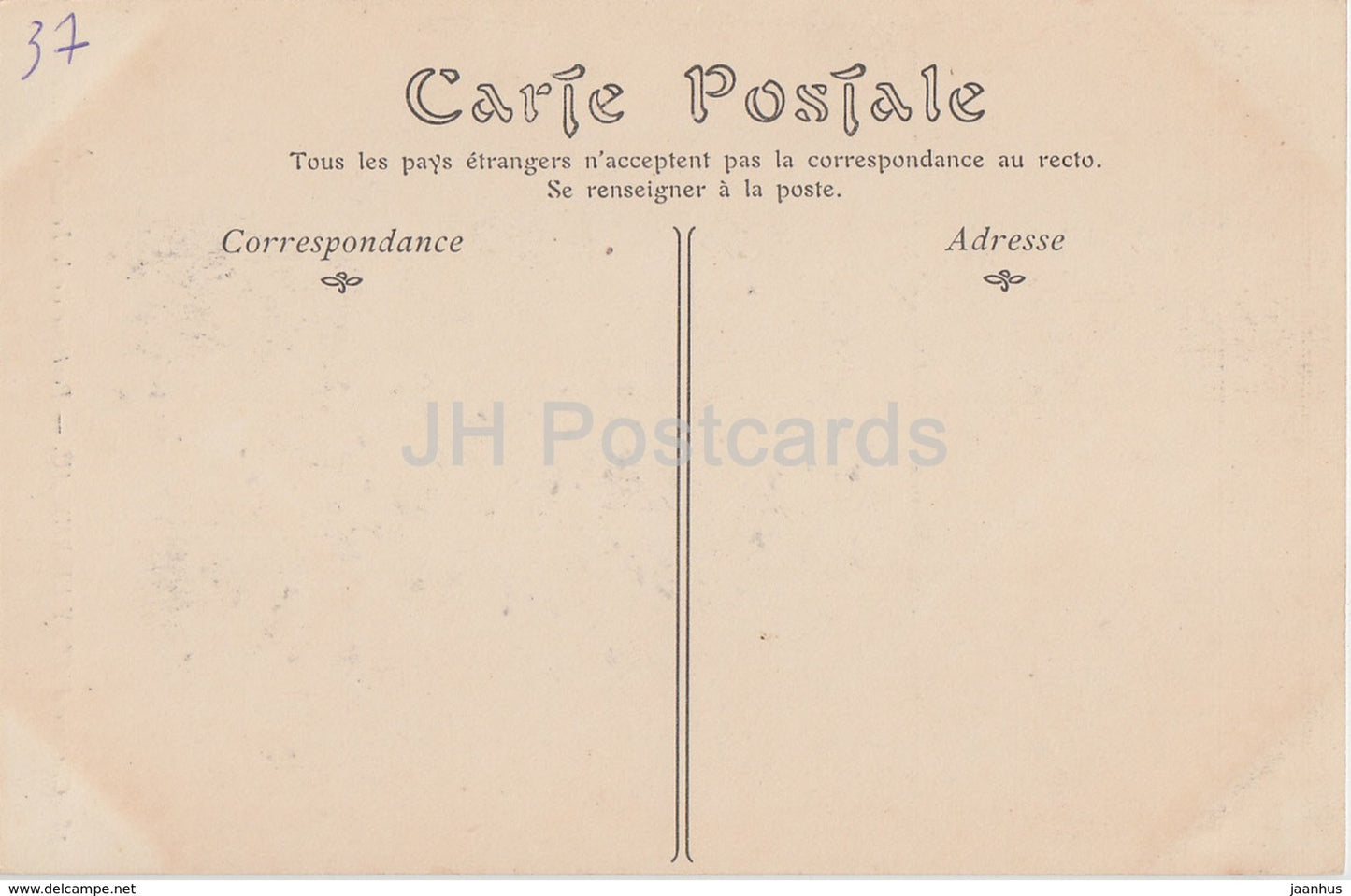 Chateau d' Azay Le Rideau - Portique de la Facade orientale - Schloss - 38 - alte Postkarte - Frankreich - unbenutzt