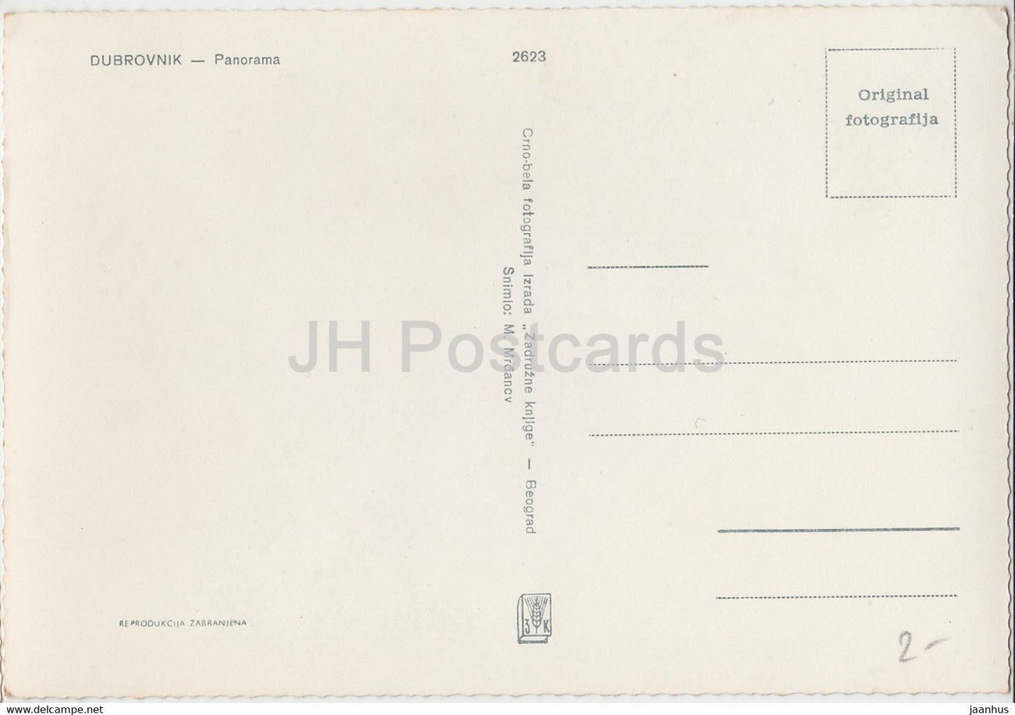 Dubrovnik - panorama - 2623 - Yugoslavia - Croatia - unused