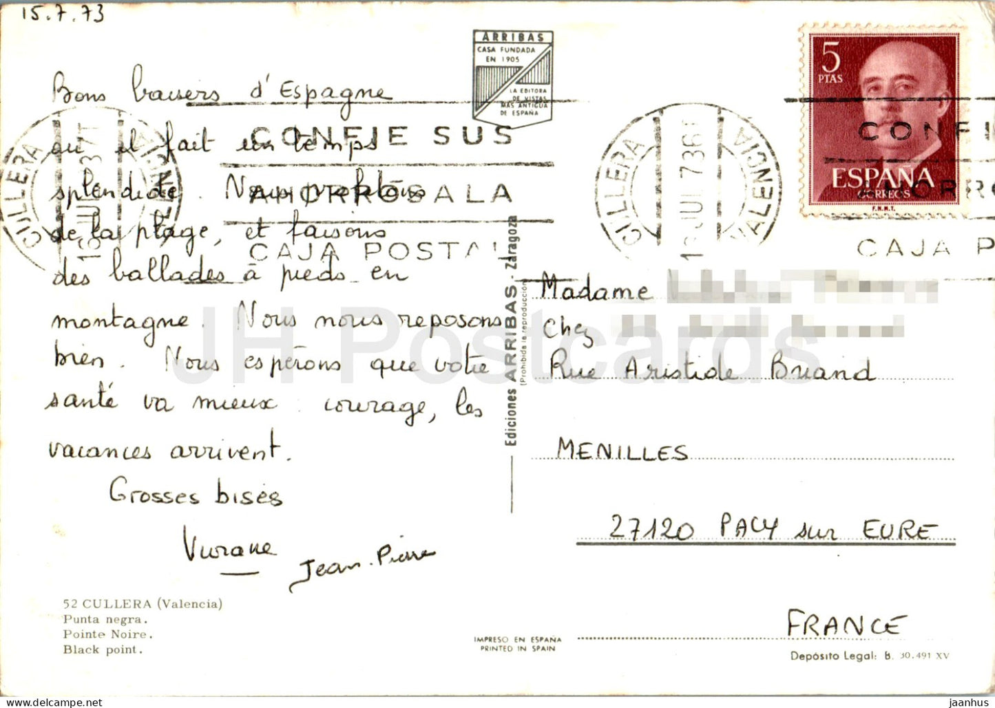 Cullera - Valencia - Punta Negra - Black Point - 52 - 1973 - Spain - used