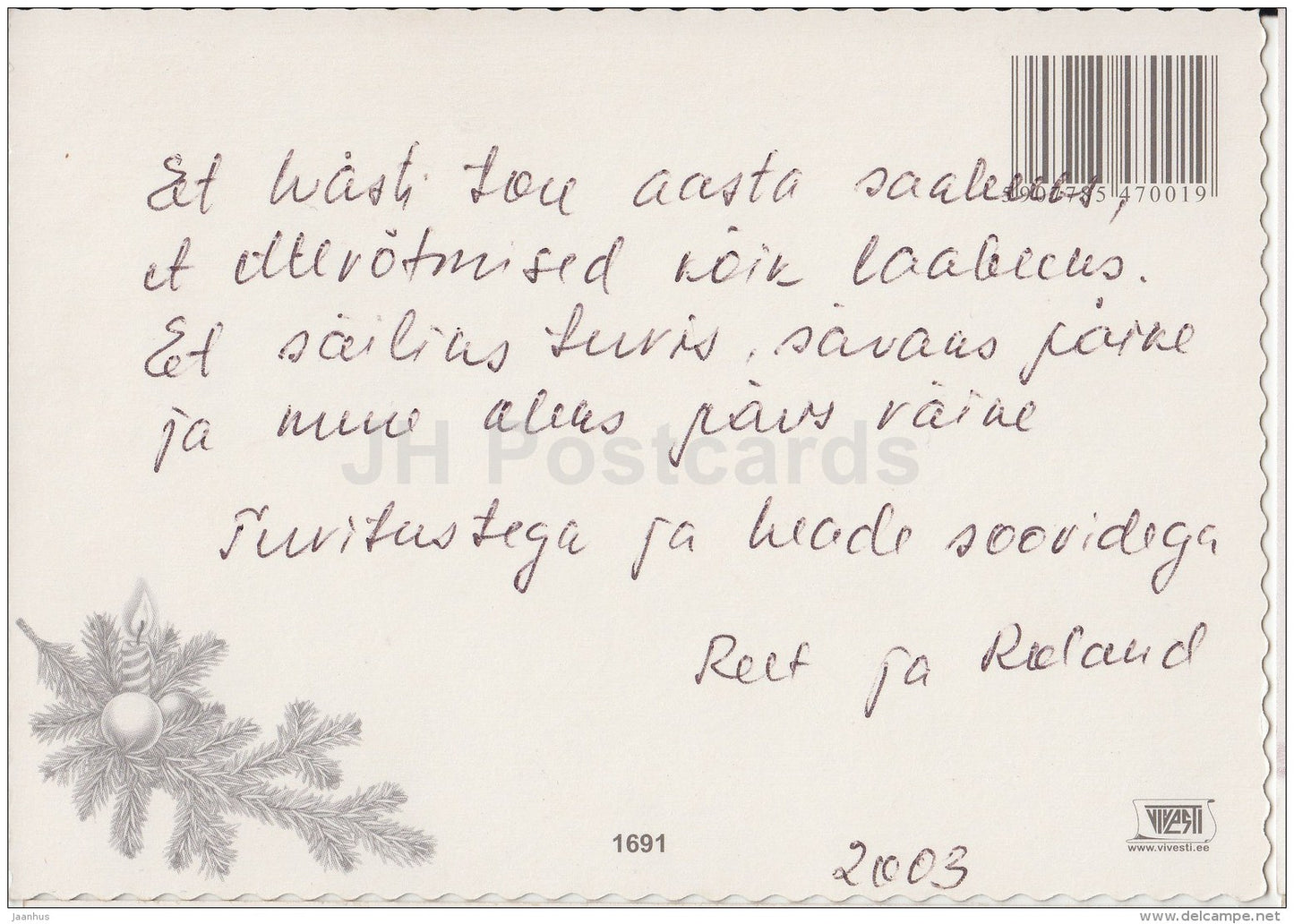 Christmas Greeting Card - candles - decorations - 1691 - Estonia - used in 2003 - JH Postcards