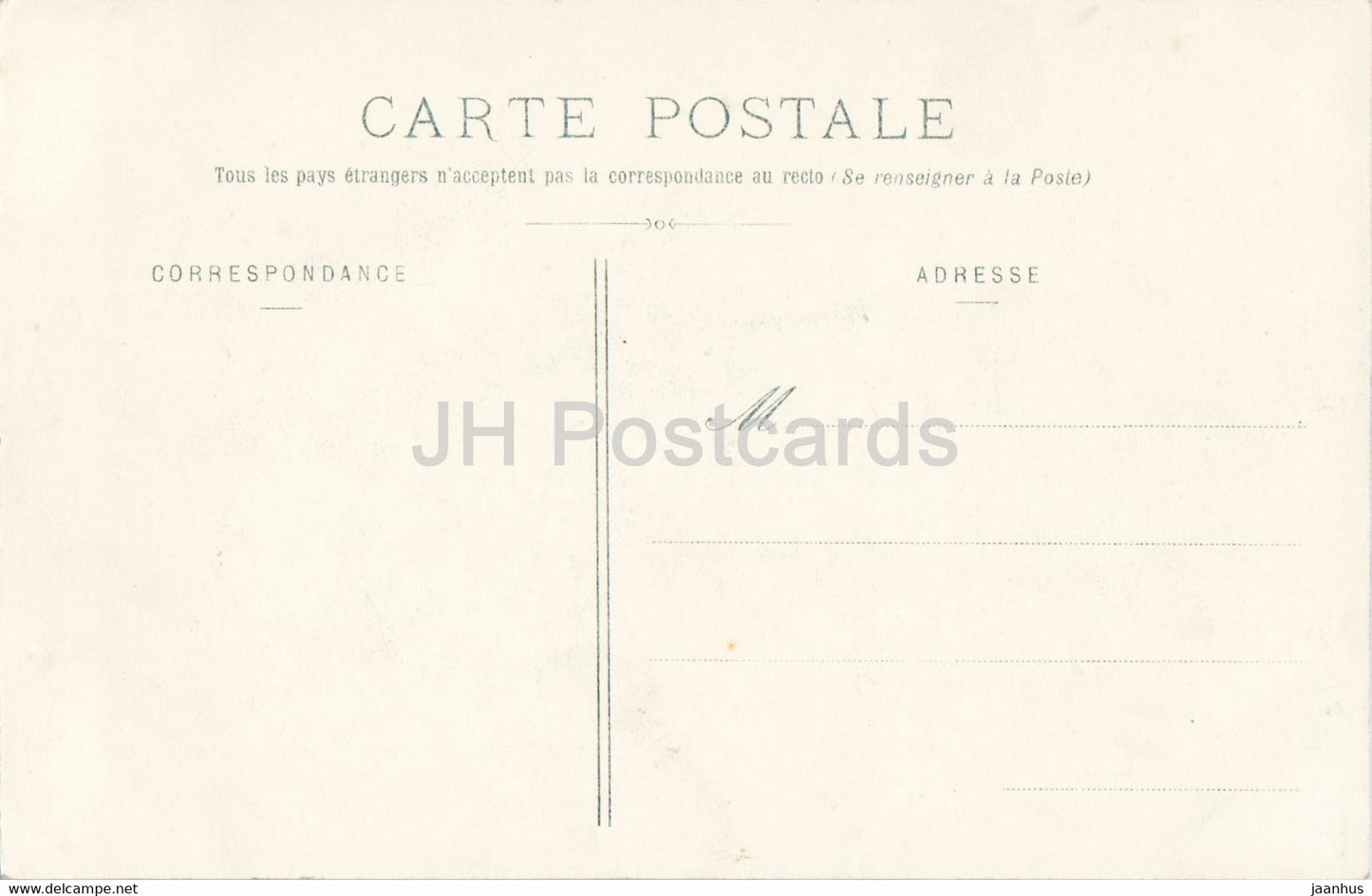 Nancy - Hemicycle de la Carriere - Palais du Gouvernement - Pepiniere - 7 - old postcard - France - unused