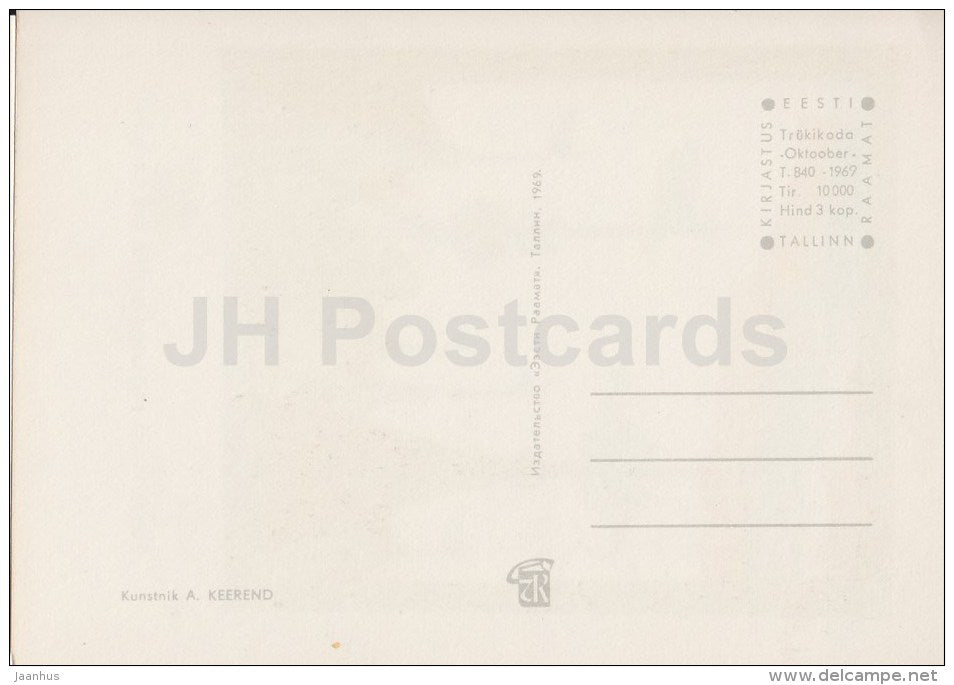 Greetings from Soviet Estonia by A. Keerend - Tallinn Old Town panorama - 1969 - Estonia USSR - unused - JH Postcards