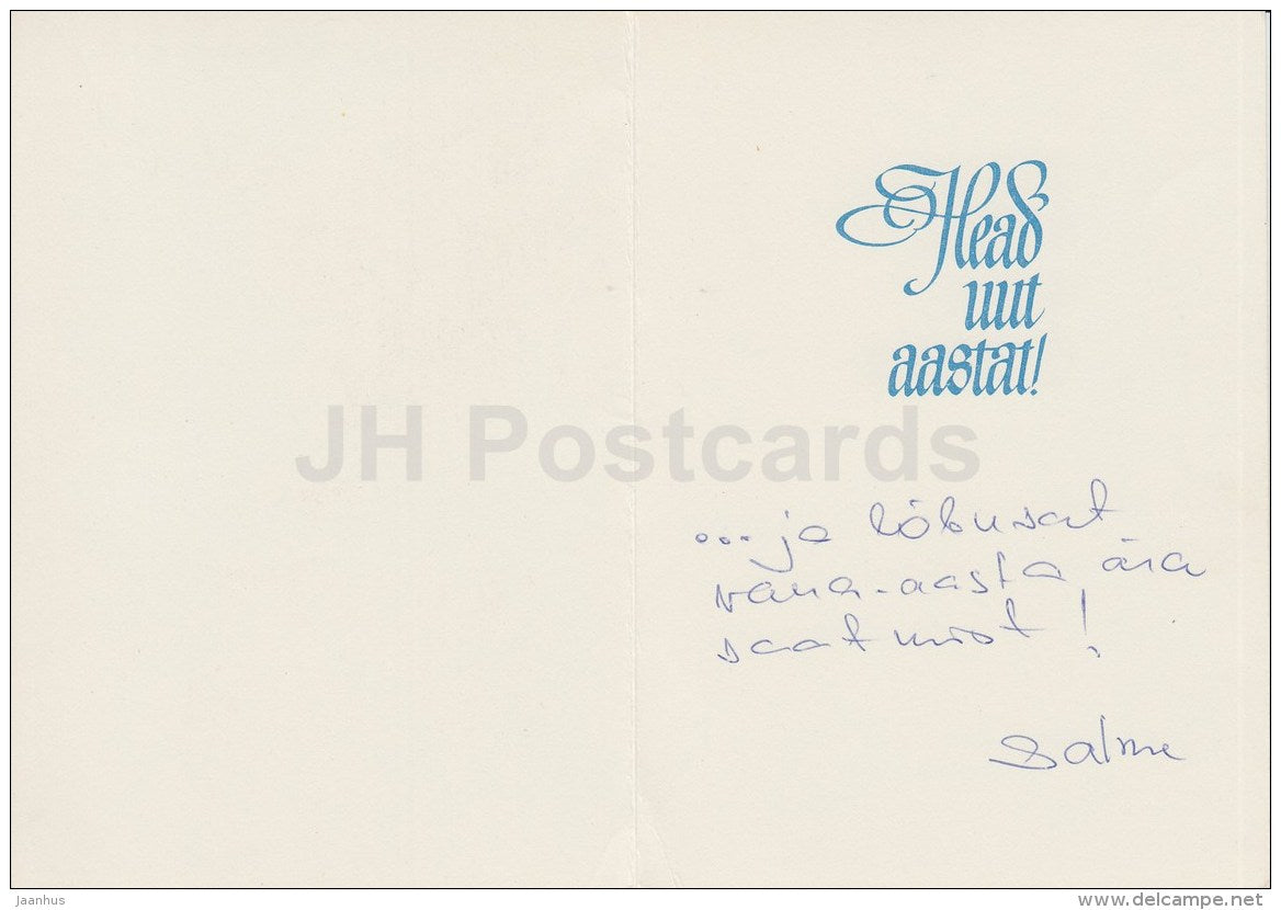 New Year Greeting card - 1 - beer mugs - fir cones - 1980 - Estonia USSR - used - JH Postcards