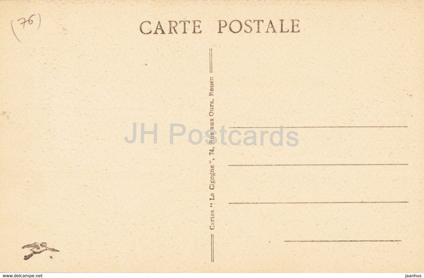 La Cathedrale de Rouen - Nef laterale Sud - cathedral - 11 - old postcard - France - unused