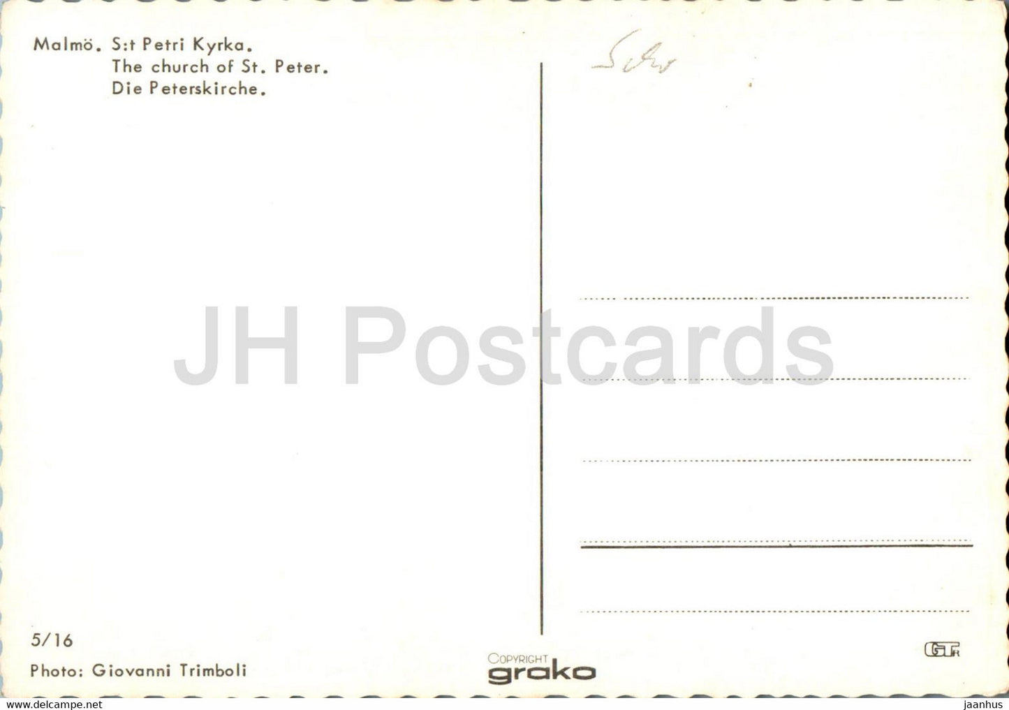 Malmo - St Petri kyrka - Church of St Peter - 5/16 - Sweden - unused