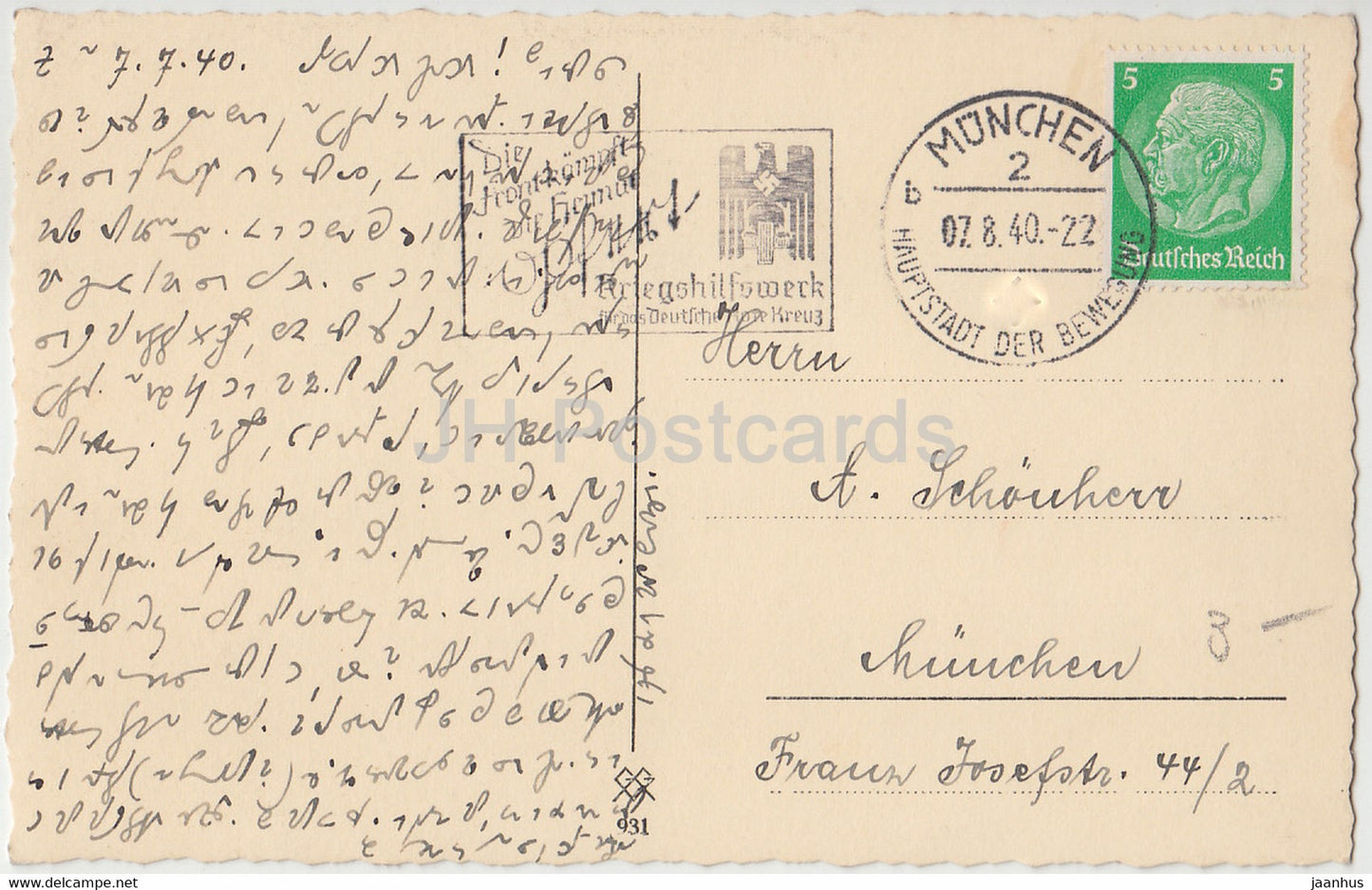 Anmut - fille - 931 - carte postale ancienne - 1940 - Allemagne - utilisé