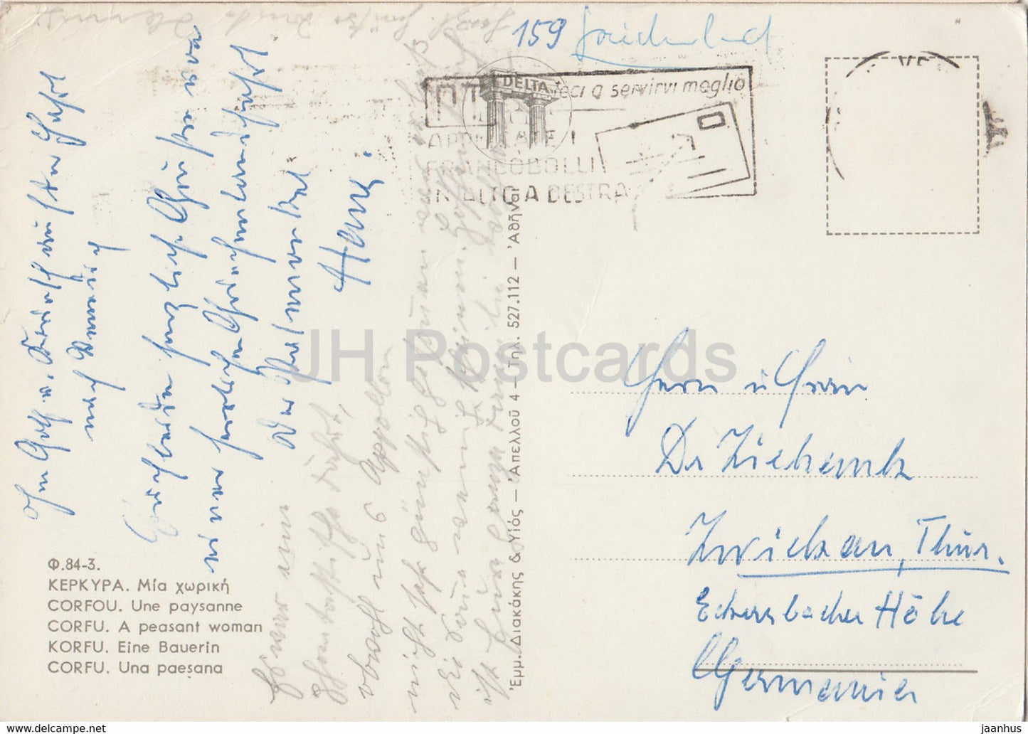 Corfou - Une paysanne - Grèce - d'occasion