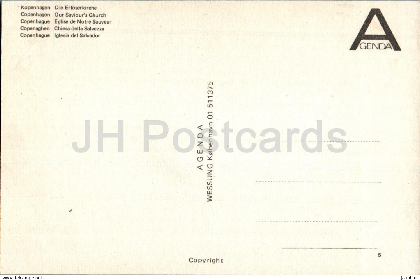 Copenhague - Kobenhavn - Église de Notre Sauveur - 5 - Danemark - inutilisé