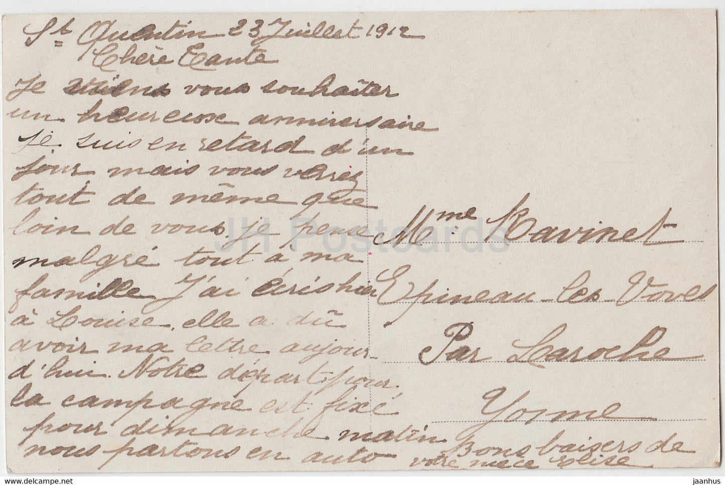 fleurs dans un vase - 1317 AN Paris - carte postale ancienne - 1912 - France - utilisé